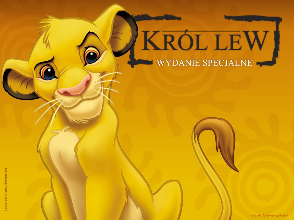 , the, lion, king